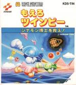 Moero TwinBee - Cinnamon Hakase wo Sukue!